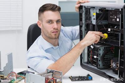 专业服务商为何是企业设备维保的明智之选？——以计算机及办公设备为例