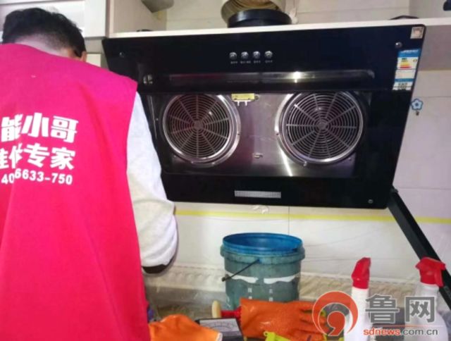 大数据颠覆市场推动维修行业动能转换
